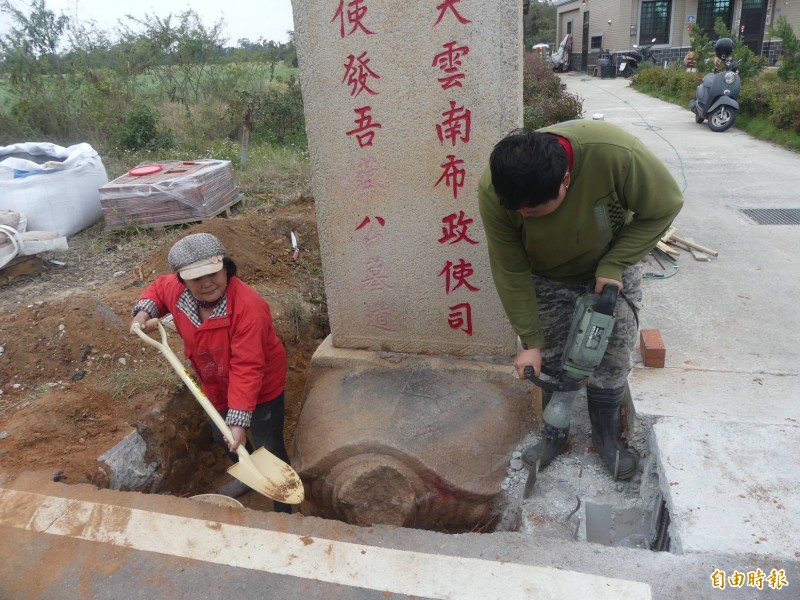 金門偷吃作物的 石龜精 出土斷頭龜趺全都露 生活 自由時報電子報