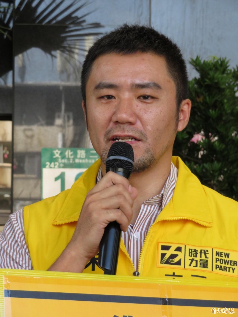 朱立倫願重啟核四 時力擔心侯友宜跟著轉向 - 新北市 - 自由時報電子報