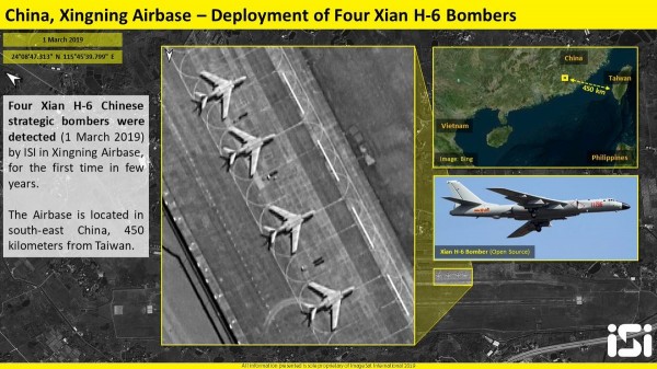 商用衛星公司ImageSat International公布最新消息透露，中國解放軍4架戰略轟炸機「轟-6」前推部署在廣東興寧機場，為數年來首次，距離台灣海岸僅有450公里。（圖擷取自推特）