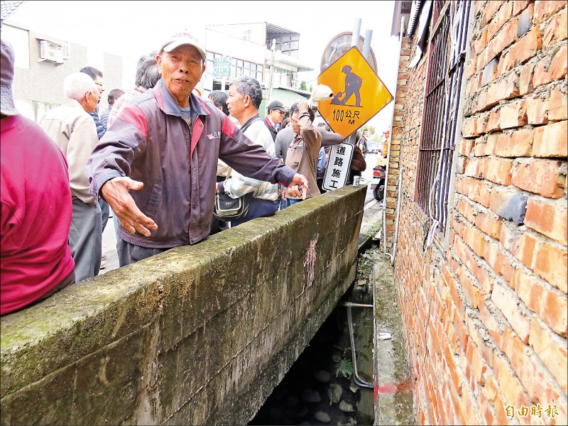 地方住戶反映，大山溝使用近八十年，要求維持現狀。（記者張勳騰攝）