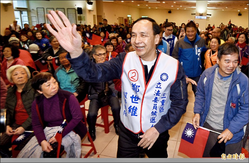 前新北市長朱立倫，昨出席國民黨三重立委補選候選人鄭世維造勢活動。（記者羅沛德攝）