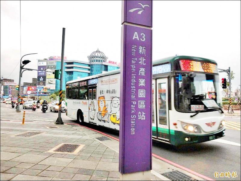 新北市交通局已和桃園市交通局達成共識，機捷轉乘雙北市區公車將享半價優惠。（記者賴筱桐攝）