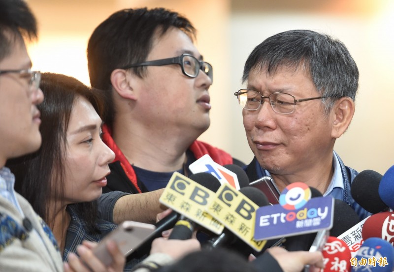 台北市長柯文者表示，稱一般只有接待才需要發聲明，不接待還要發聲明，實在太奇怪了。（資料照）