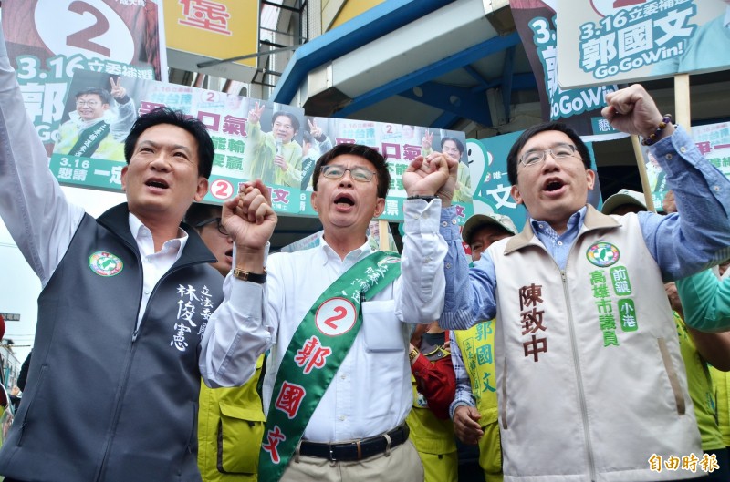 號召扁家軍歸隊 陳致中現身陪郭國文掃街拜票 - 政治 - 自由時報電子報