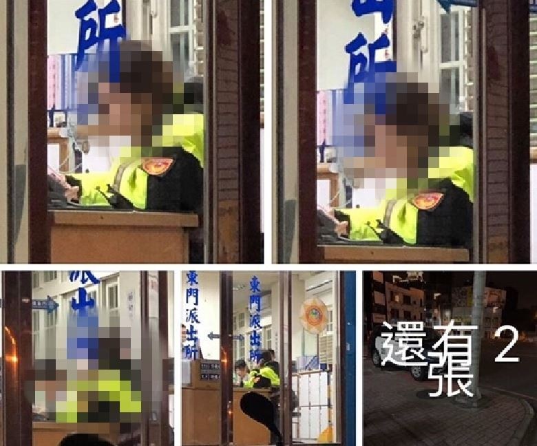 男子以「測試警方善心」為由，到東門派出所向員警借錢遭拒，他竟拍照PO文抨擊員警「態度不佳、執勤時間滑手機」（記者王駿杰翻攝）