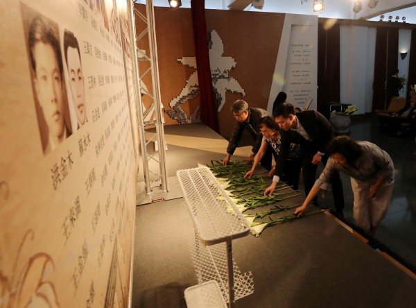 二二八基金會今日在台北舉辦失蹤受難者追思會。（中央社）