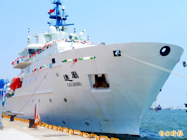 taipei-times-largest-research-vessel-legend-due-back-today