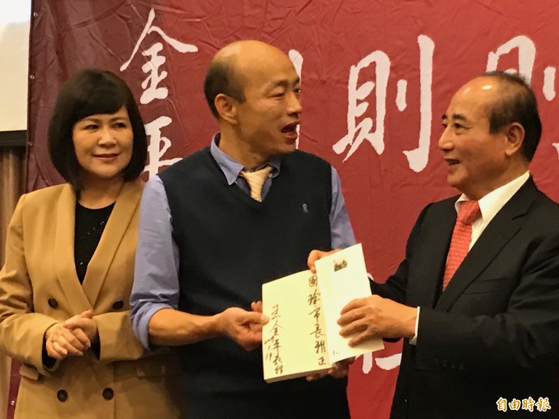 前立法院長王金平今晚在高雄漢來飯店，與高雄市長韓國瑜會面，但行程未公開，韓國瑜也刻意避開媒體，相當隱密。（資料照，記者洪臣宏攝）