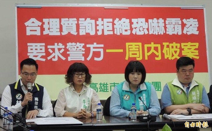 在臉書留言恐嚇與高市女議員「同歸於盡」，警方查出lP在中國。（記者黃良傑攝）