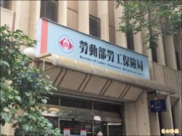 04 04 各報重點新聞一覽 生活 自由時報電子報