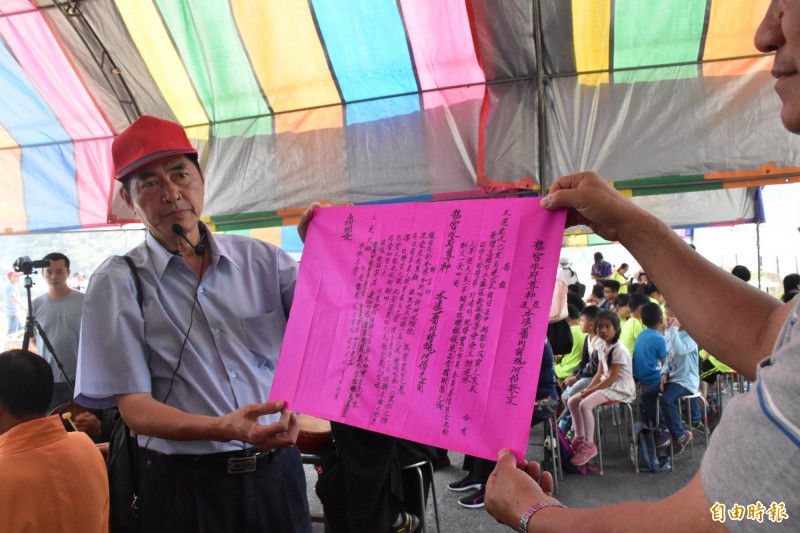 「祭河江」祭祀大典傳承客家文化，已被列為高市文化資產。（記者黃佳琳攝）