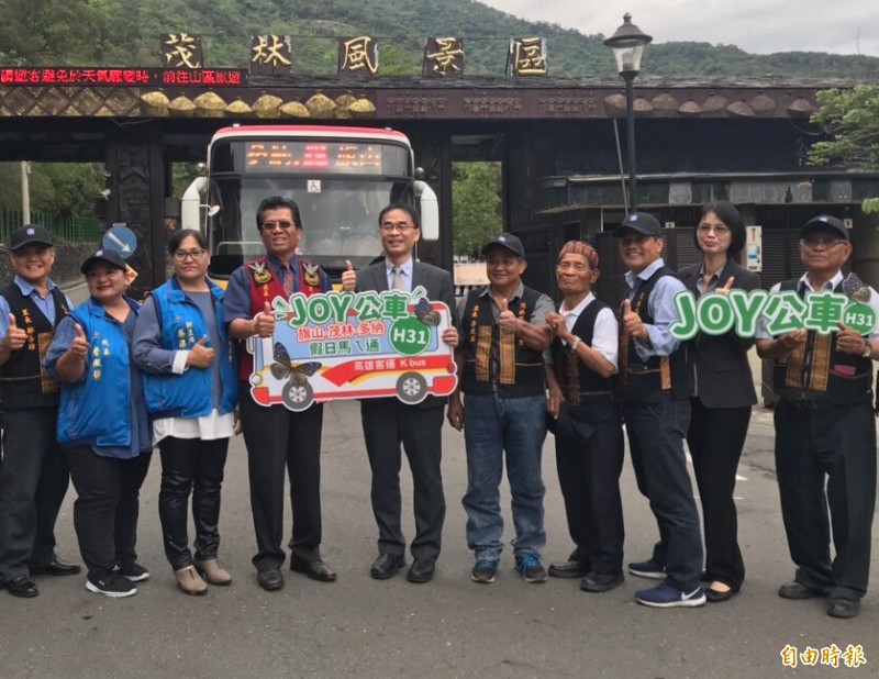 高市JOY公車H31旗山-茂林-多納服務升級，拉近城鄉交通與距離。（記者黃良傑攝）