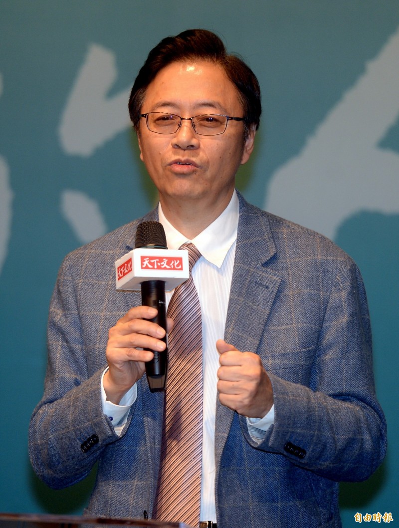 蔡英文參加廢核遊行張善政批：製造社會對立- 政治- 自由時報電子報