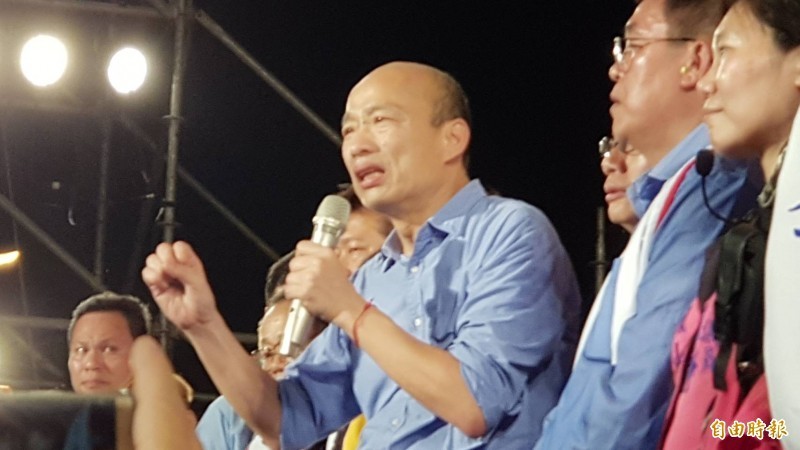 韓國瑜27日出席挺韓民眾舉辦「歡樂感受新台灣」誓師大會。(資料照,記者陳文嬋攝) 韓國瑜27日出席挺韓民眾舉辦「歡樂感受新台灣」誓師大會。(資料照,記者陳文嬋攝)