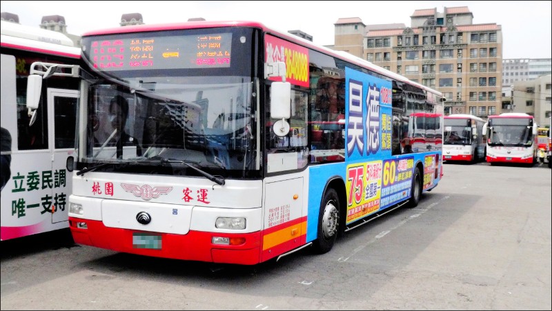 市區公車一八八更名為一八九路線今天上路，由桃園客運負責營運。
（交通局提供）