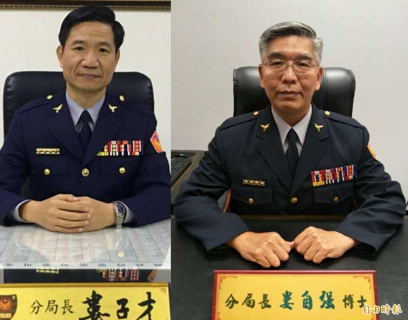 基隆市警一分局長婁子才（左，記者林嘉東翻攝）、二分局長婁自強（右，記者林嘉東攝）都姓婁，外界未了避免叫錯失禮，為2人起了綽號：「一樓」、「二樓」。而婁自強學富五車，擁有博士學位，是幾任分局長中學歷最好的。