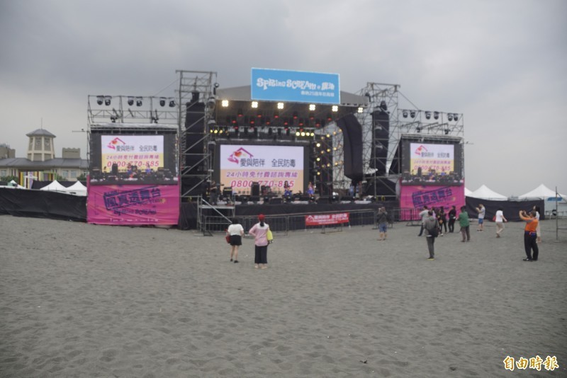 Spring Scream Fest In Southern Taiwan A Flop Taiwan News 2019 05 05 16 15 00