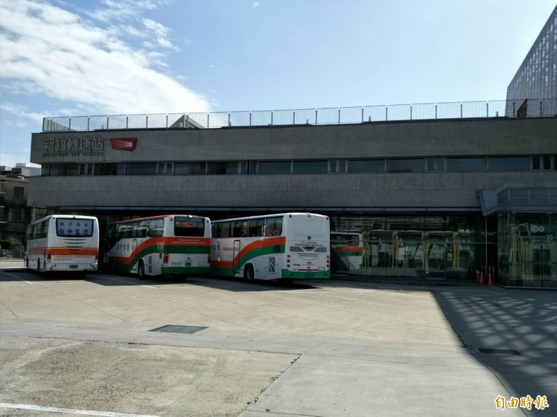 自由時報電子報