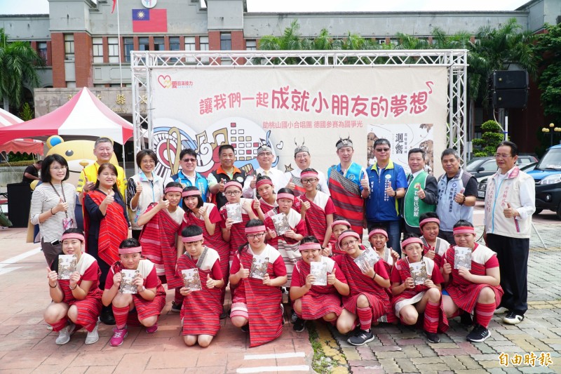 助五峰桃山國小赴德參賽圓夢房仲企業捐款 樂購專輯 生活 自由時報電子報