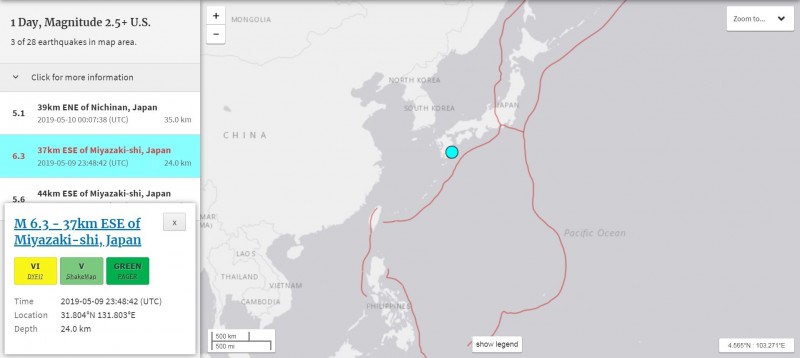 日本九州外海發生芮氏規模6.3的極淺層地震，目前沒有發布海嘯警報。（擷取自USGS網頁）