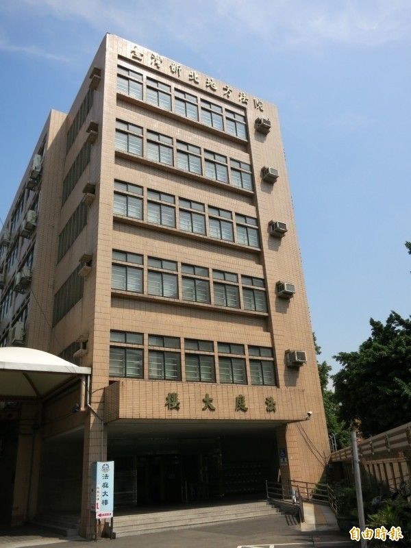 地下室儲藏水滴傷烤漆管委會得賠償 社會 自由時報電子報