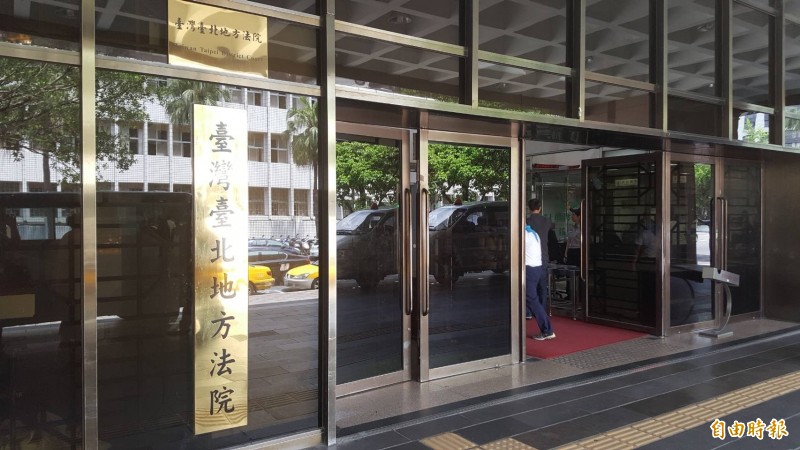 書記官林峻岳被查出利用職務之便，將艦價案集中指定交給環球不動產估價師事務所負責人陳泳學處理，林男事後遭判刑3年確定；至於共犯陳男則被依圖利罪判刑1年，褫奪公權1年，緩刑3年需付保護管束，可上訴。（資料照）