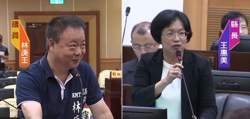 彰化縣長王惠美上任4多個月，藍營議員林庚壬打分數。（取自彰化縣議會官網）