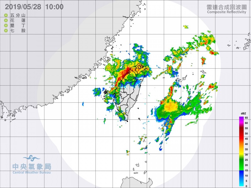 梅雨鋒面抵達，今天上午北台灣出現驚人雨勢，多處地方都遭大雨襲擊。（氣象局提供）