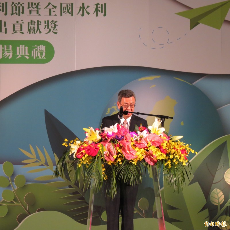 水利署舉行水利節及傑出人員表揚，副總統陳建仁表示，感謝水利人貢獻（記者蘇金鳳攝）