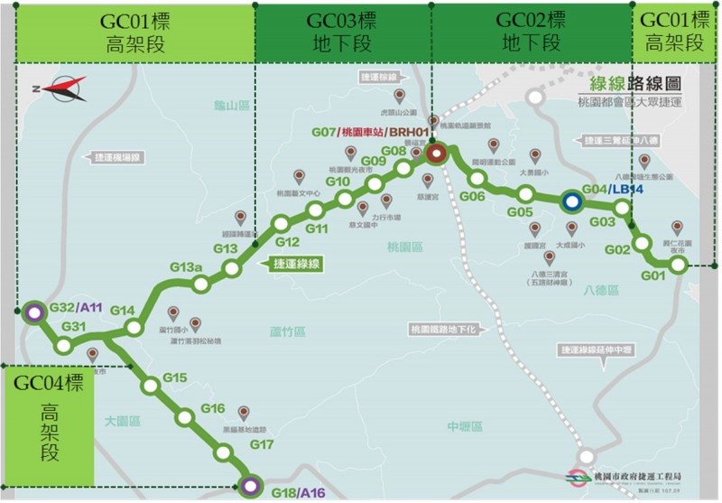 捷運綠線GC02潛盾段工程，已經由中華工程團隊得標。（捷運工程局提供）