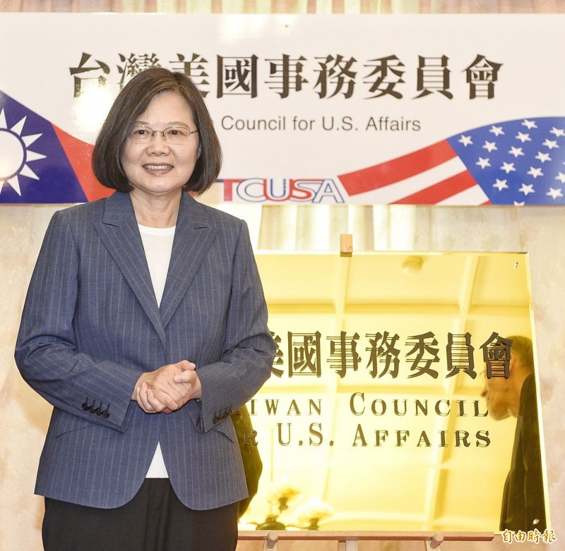 總統蔡英文表示，這是以實際行動為台美關係創下新的里程碑，將繼續穩健推動台美關係，推動更自由開放的印太區域。（記者陳志曲攝）

