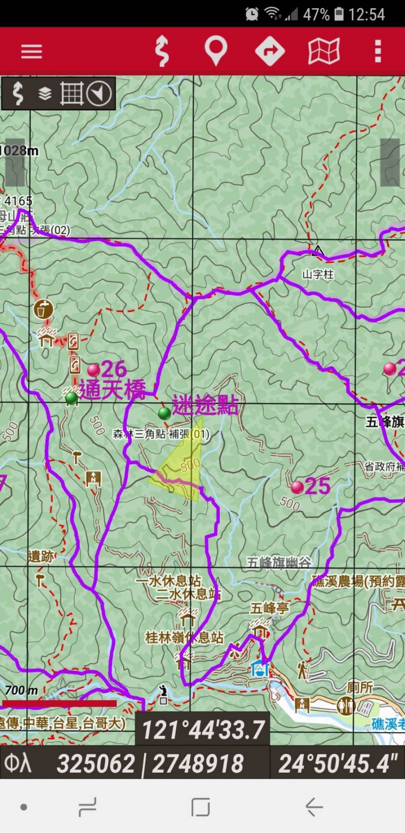 宜蘭縣礁溪鄉聖母山莊驚傳淡江大學學生登山受困，幸運獲救。（記者林敬倫翻攝）