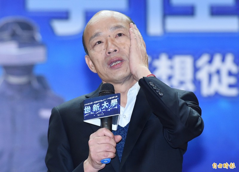 韓喊貫穿中央山脈被打臉 李來希護航：沒有做夢的膽量