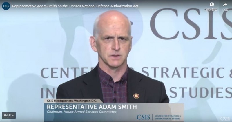 美國眾議院軍委會主席史密斯支持對台軍售（Adam Smith）。（圖翻攝自CSIS官網）