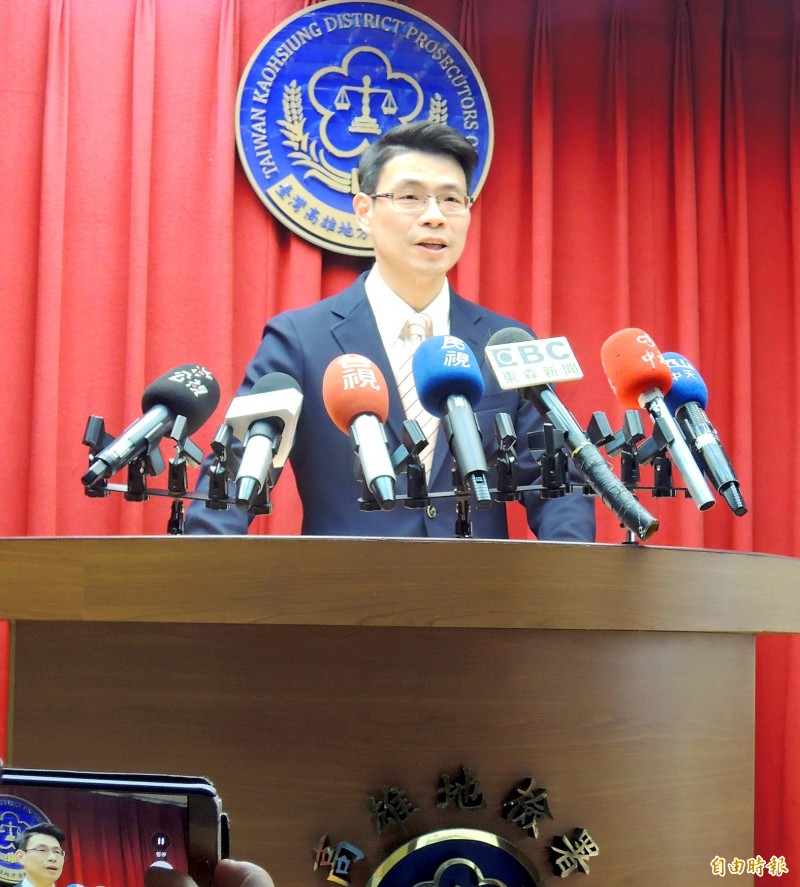 《TAIPEI TIMES》 Prosecutors probe firm for alleged use of expired egg