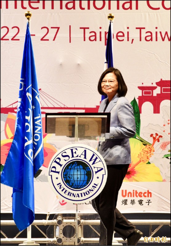 總統蔡英文23日出席PPSEAWA泛太平洋暨東南亞婦女協會年會。（記者羅沛德攝）