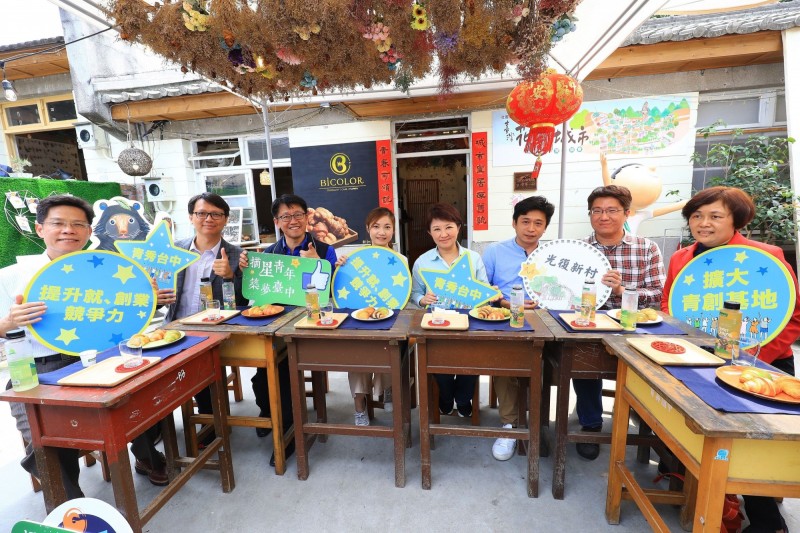 台中盧市府稱「競爭力大幅進步」，遭高雄韓市府打臉。（圖台中市政提供）