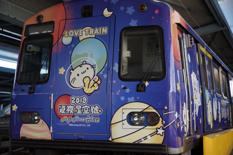 跟著麻吉貓出遊北捷夏夜星空號彩繪列車明出發 生活 自由時報電子報