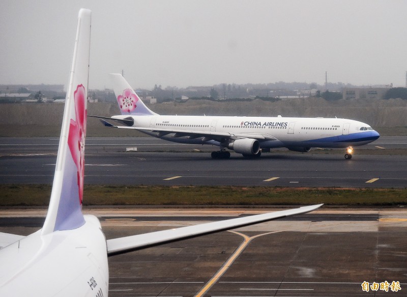 總統專機國安特勤私菸案越演越烈，中華航空企業工會今對外發出聲明稿，籲請司法機關務必詳加調查，勿將黑手伸入致使華航空降趨炎附勢之輩有機可趁。（資料照）