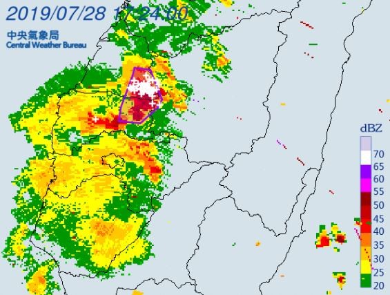 氣象局針對彰化縣、南投縣、雲林縣發布大雷雨特報。（擷取自中央氣象局）