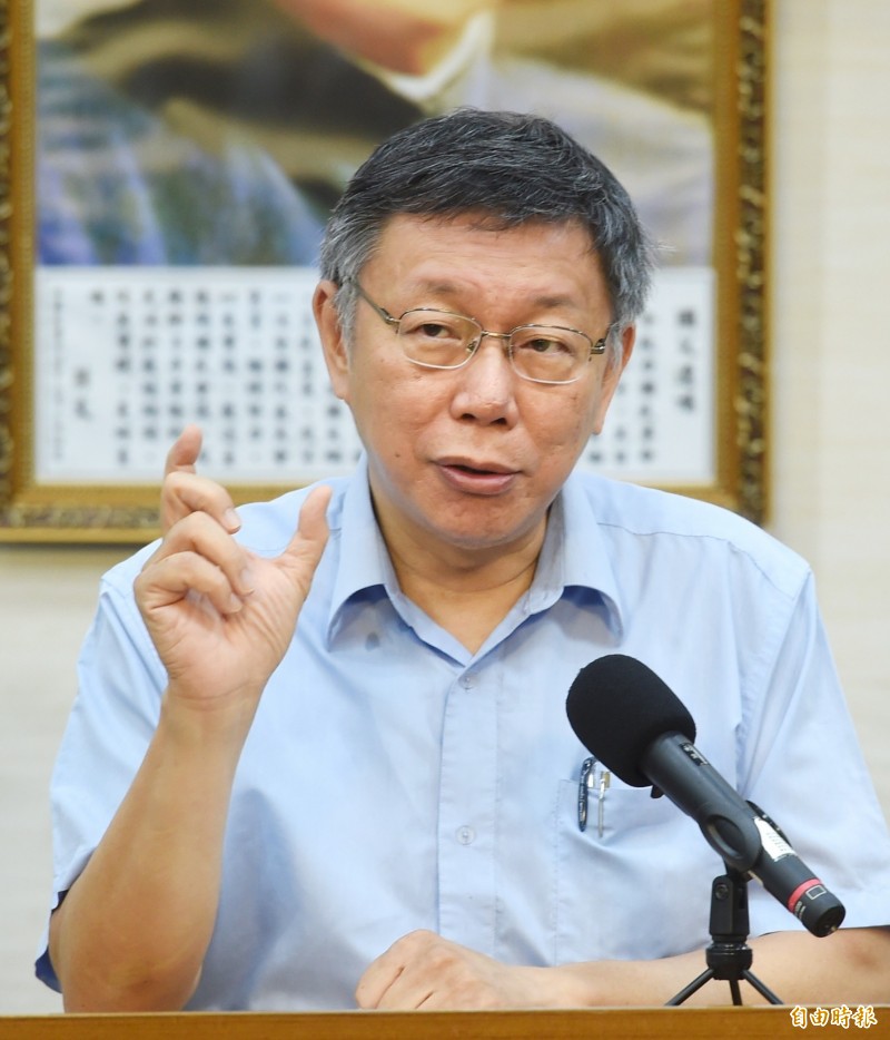 台北市長柯文哲組「台灣民眾黨」，宣稱是追隨台灣民主運動先驅蔣渭水。（記者方賓照攝）