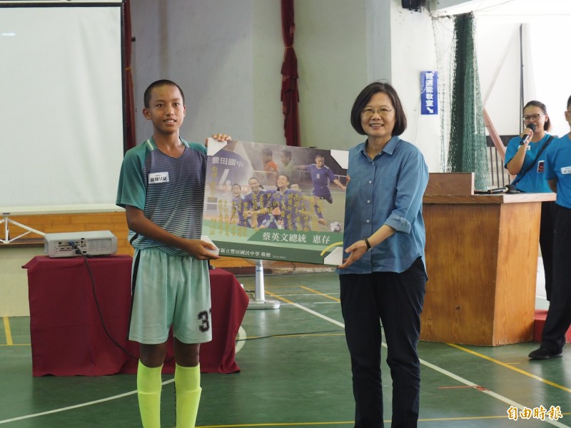 豐田國中足球小將屢創佳績小英到校慰勉 政治 自由時報電子報