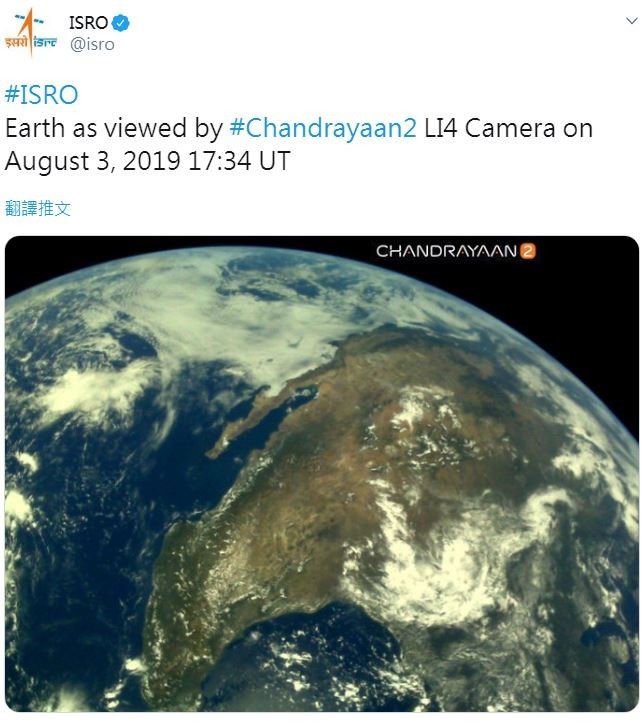 印度太空研究組織（ISRO）昨（4日）發布第一組由「月球飛船二號」拍攝的清晰地球照片。（圖擷取自推特）