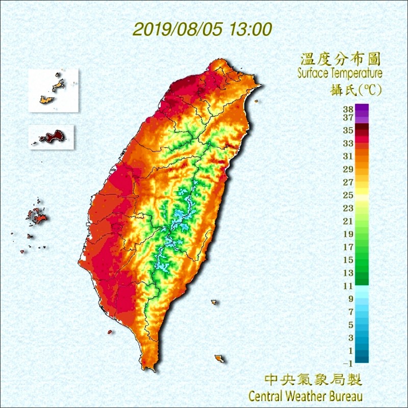 高溫排行 桃園連3天冠全台 - 桃園市 - 自由時報電子報