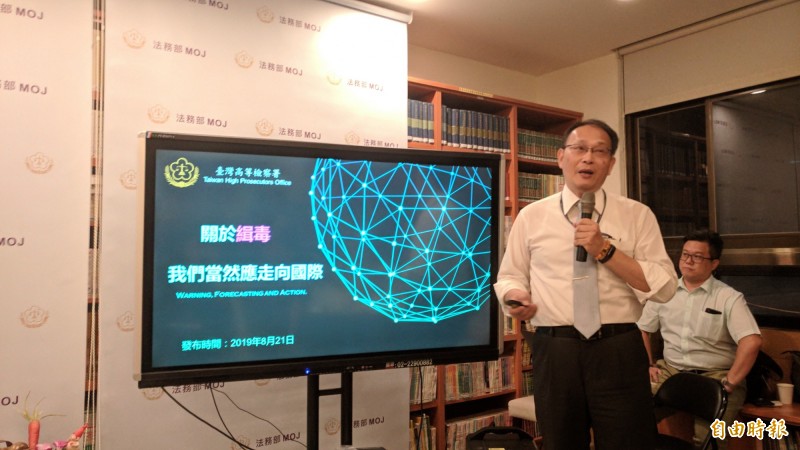 台中高分檢檢察官王捷拓認為，緝毒應該走向國際。（記者吳政峰攝）