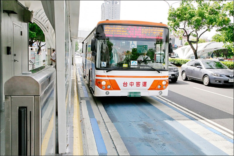 台中市「雙十公車」10元吃到飽 明年上路 臺中市 自由時報電子報