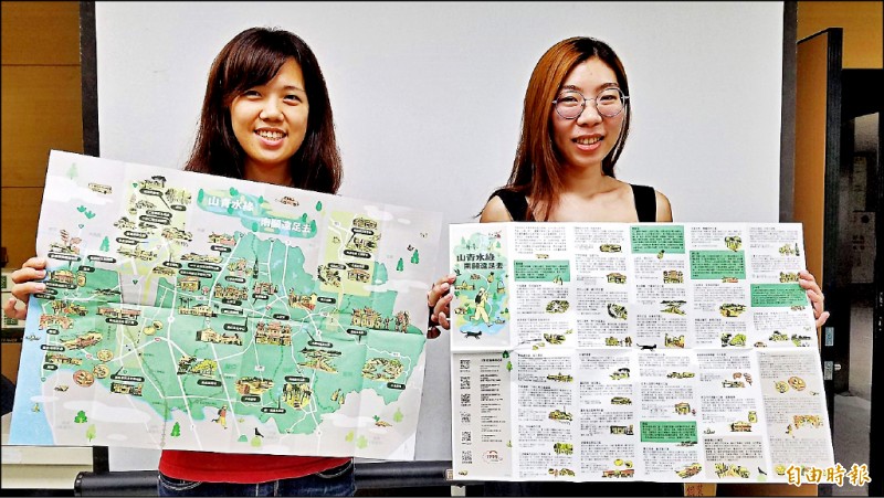 南市觀光旅遊局推出「青山綠水、南關遠足去」插畫地圖，串連一八二市道與台八十六快速道路景點。（記者王涵平攝）