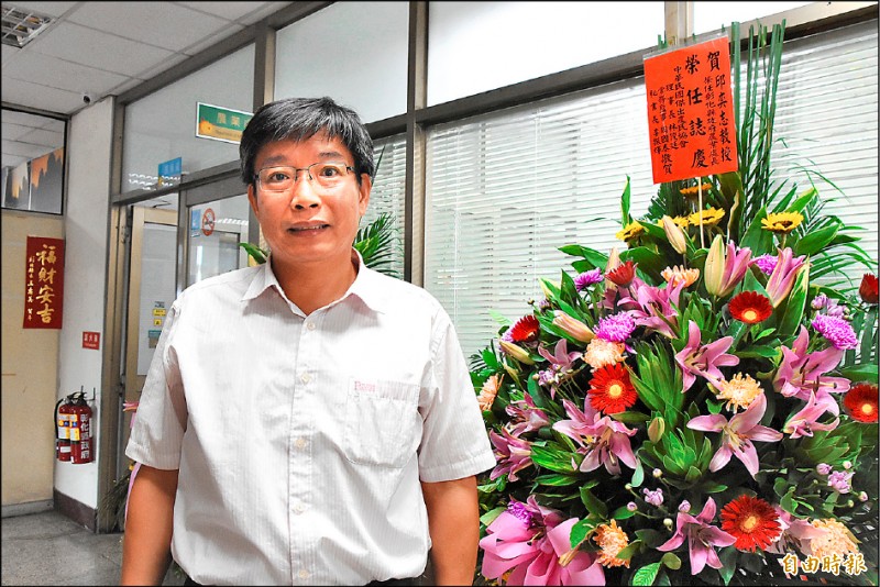 彰縣農業處長學者邱奕志接任 彰化縣 自由時報電子報