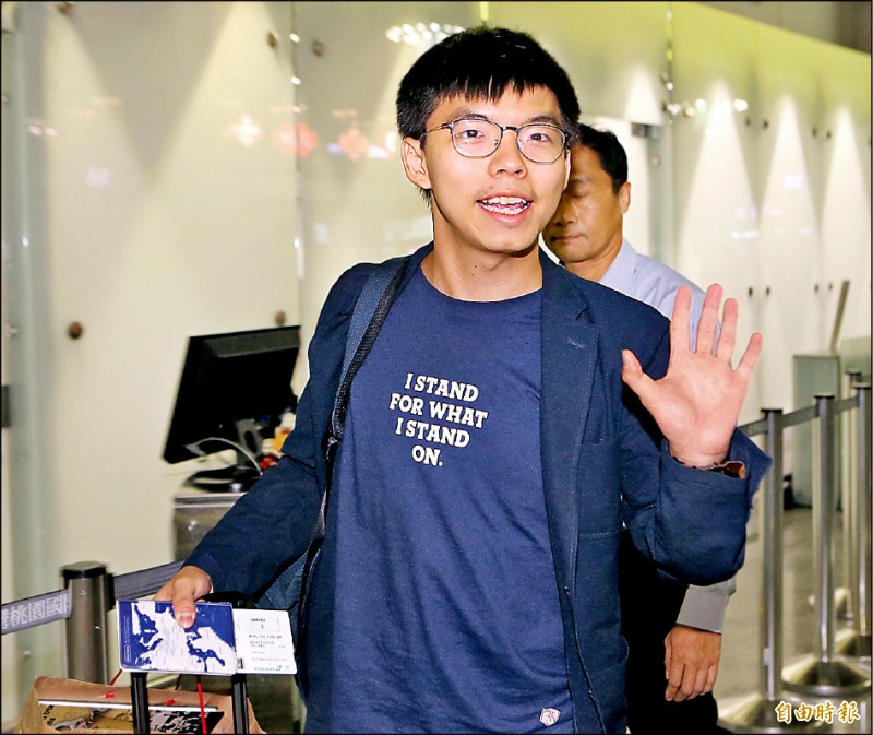 黃之鋒:盼香港能像台灣民主選舉 - 政治 - 自由時報電子報