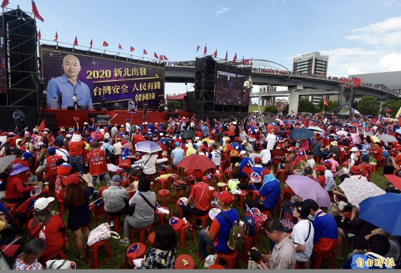 國民黨總統參選人韓國瑜今日在新北市三重區舉行造勢大會。（記者簡榮豐攝）